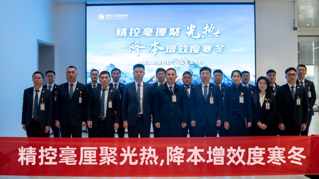 ce579c2bdf1ef9c1dfb109dea32b9024.jpg