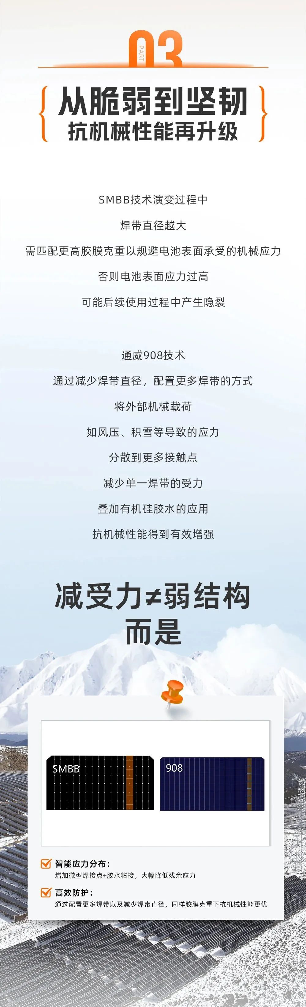 e231072a8e64d258a8083fe78b2c3e90.jpg