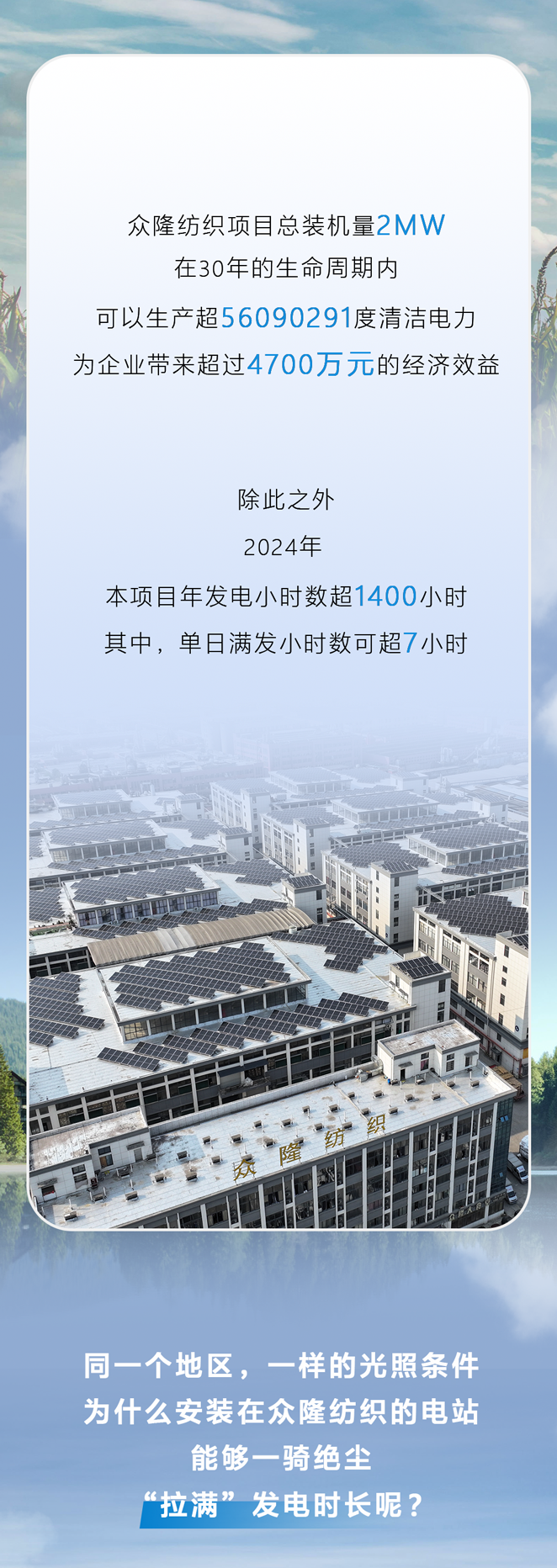 e5f1e5a1288b543f8ac4e48ff5bdb867.png