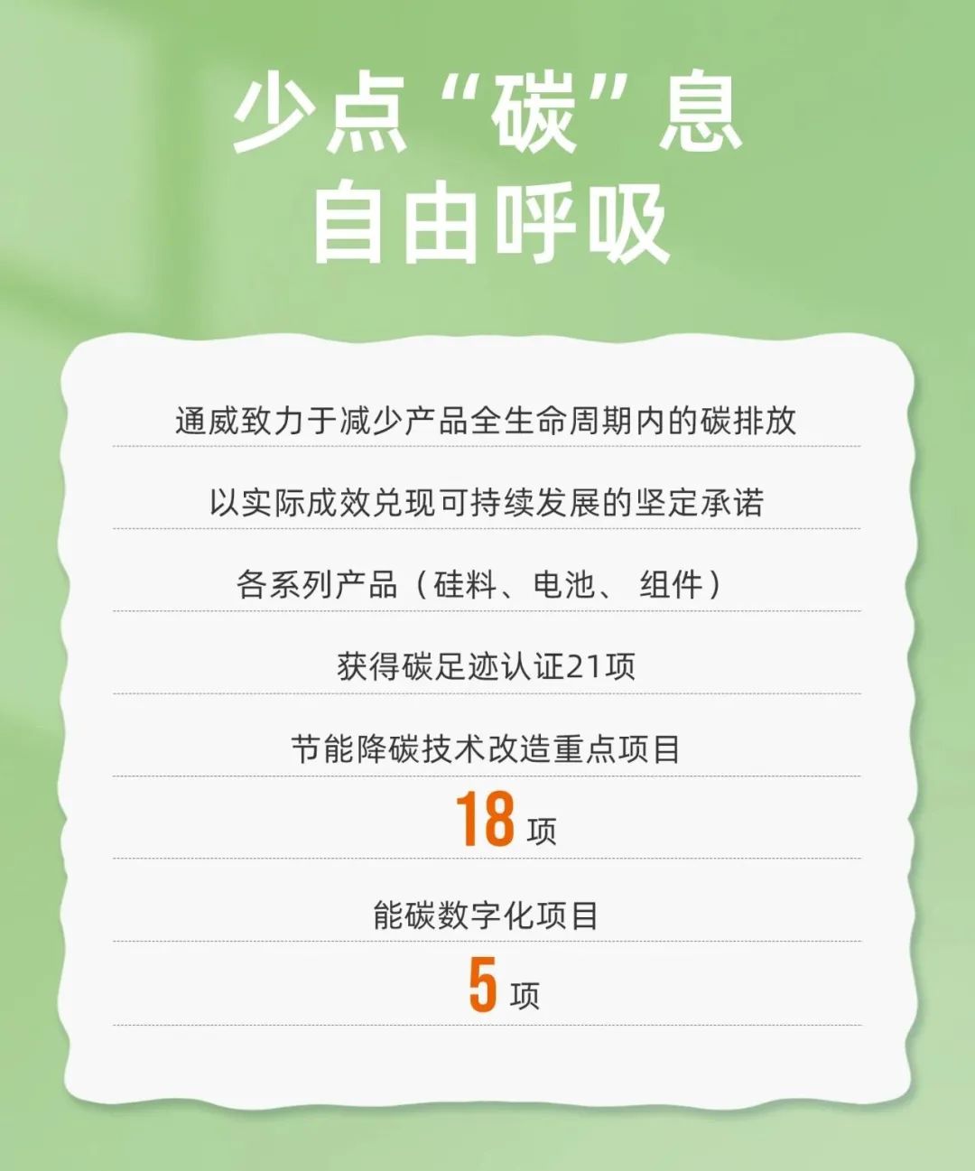 1cdc950ff8e09c0f44dfcf5205dc382c.jpg