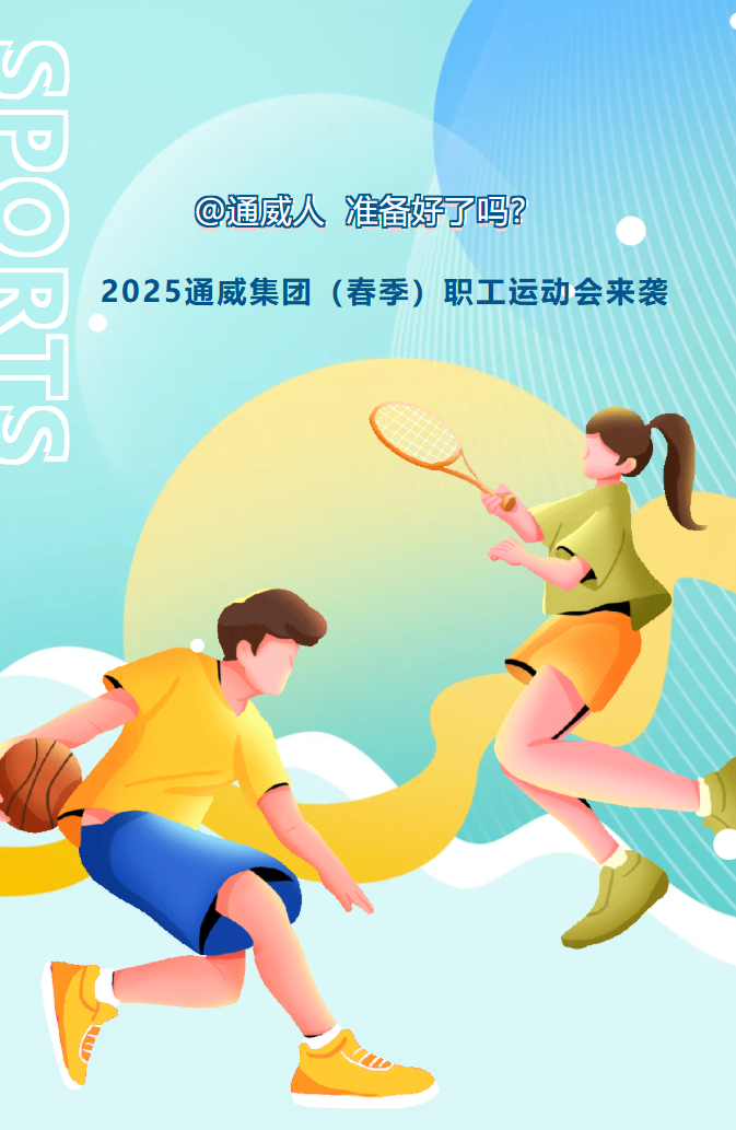 9683ac9a1424b4271c83a0e6e0bb9ce9.png 9683ac9a1424b4271c83a0e6e0bb9ce9.png