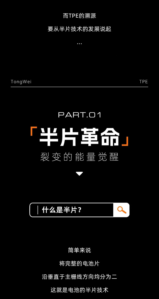 8650fd72c44336053032ca8c0b945ea6.png