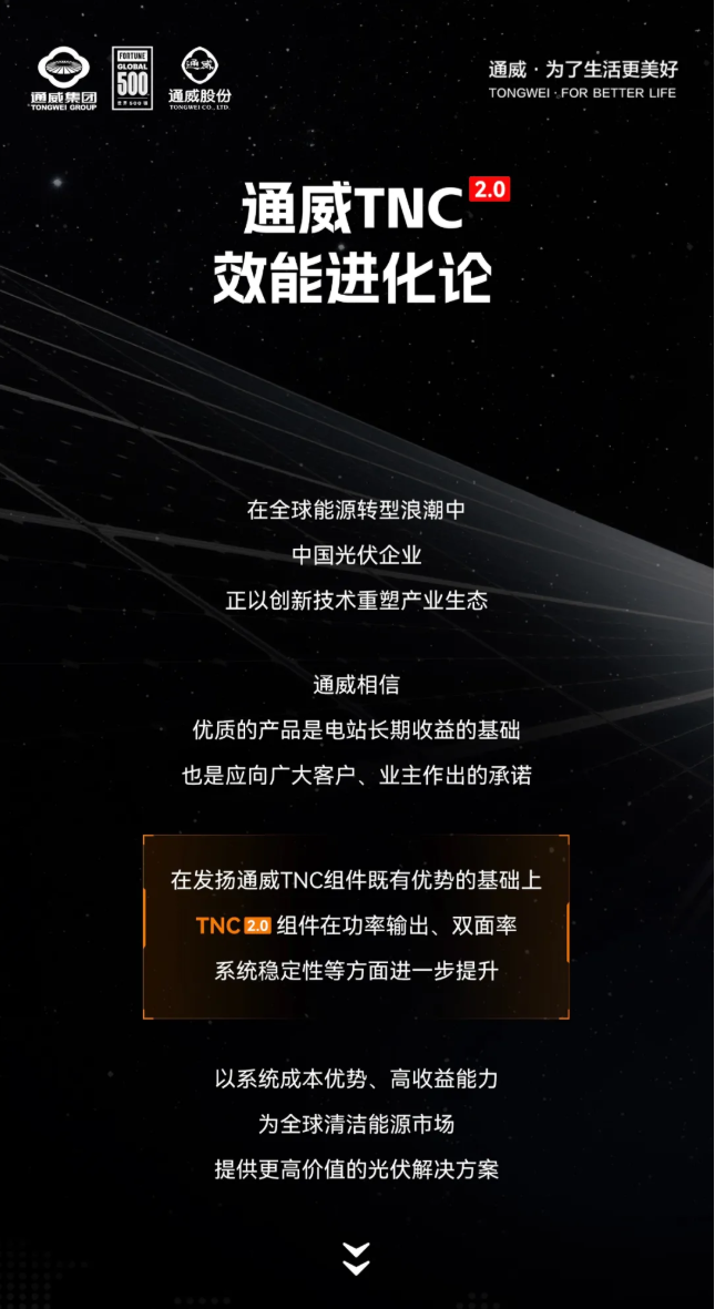 185e520525b1207f76999bf1a9c40648.png
