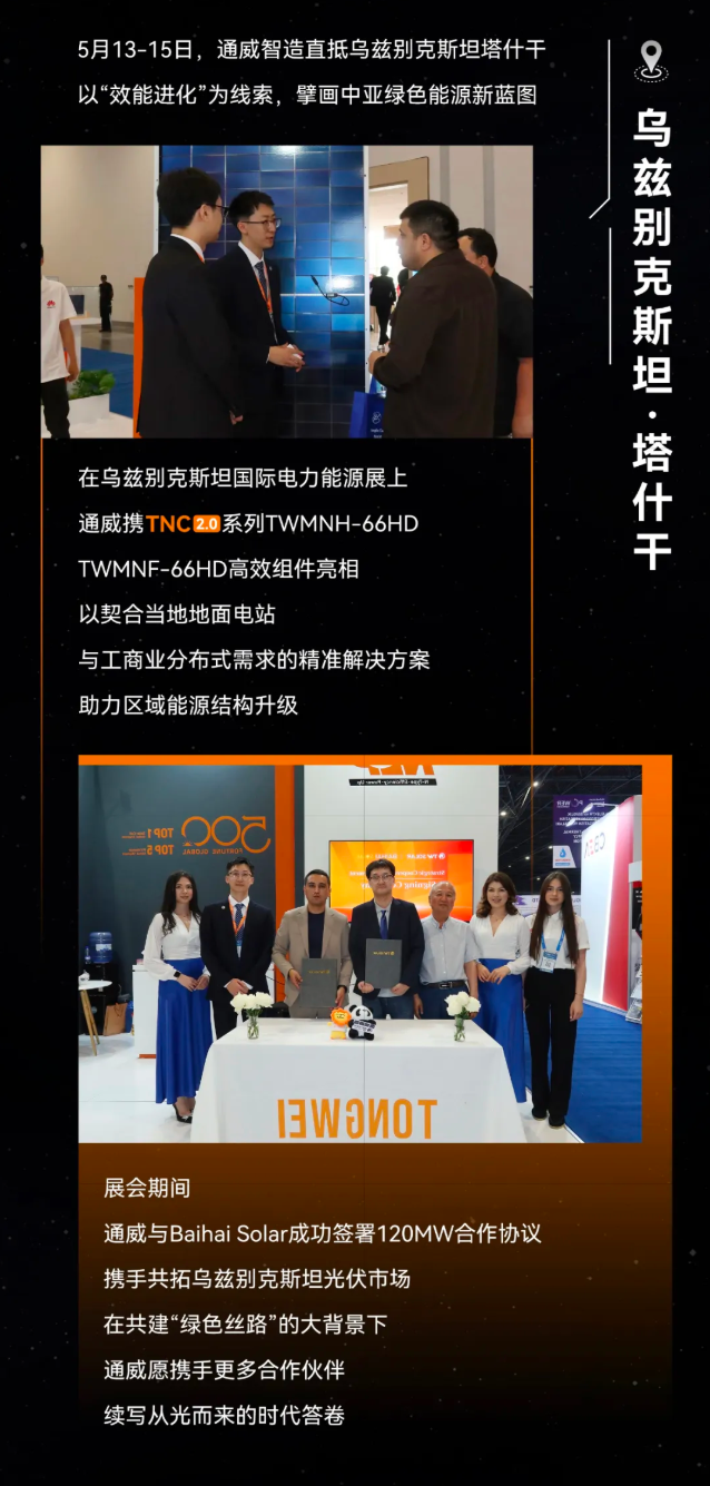 326357cede2b384807f0f40d7cfafab4.png