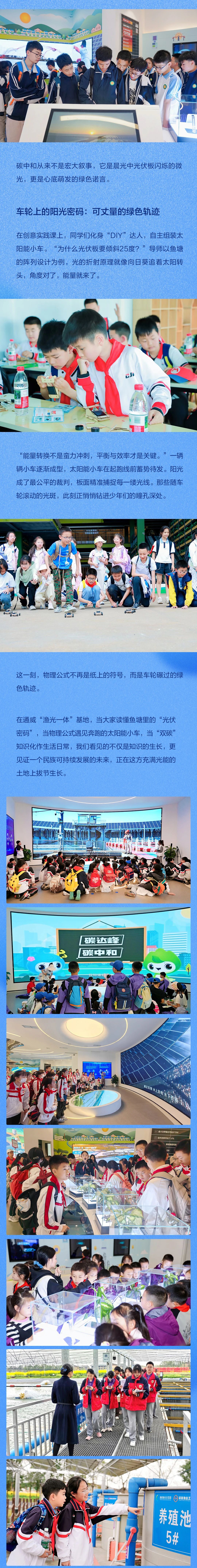 076f4d3986f6c3af21e3a1e4ef5c816c.jpg