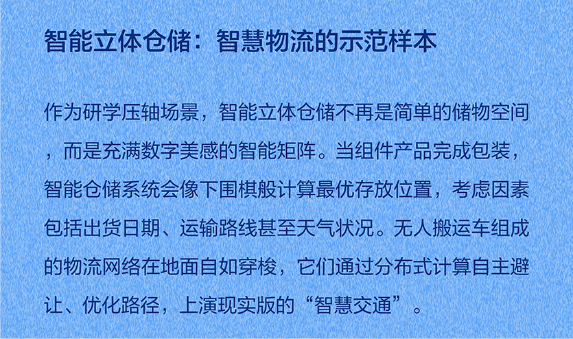 d732ef5a24a5a5137418b9241137fd5a.png