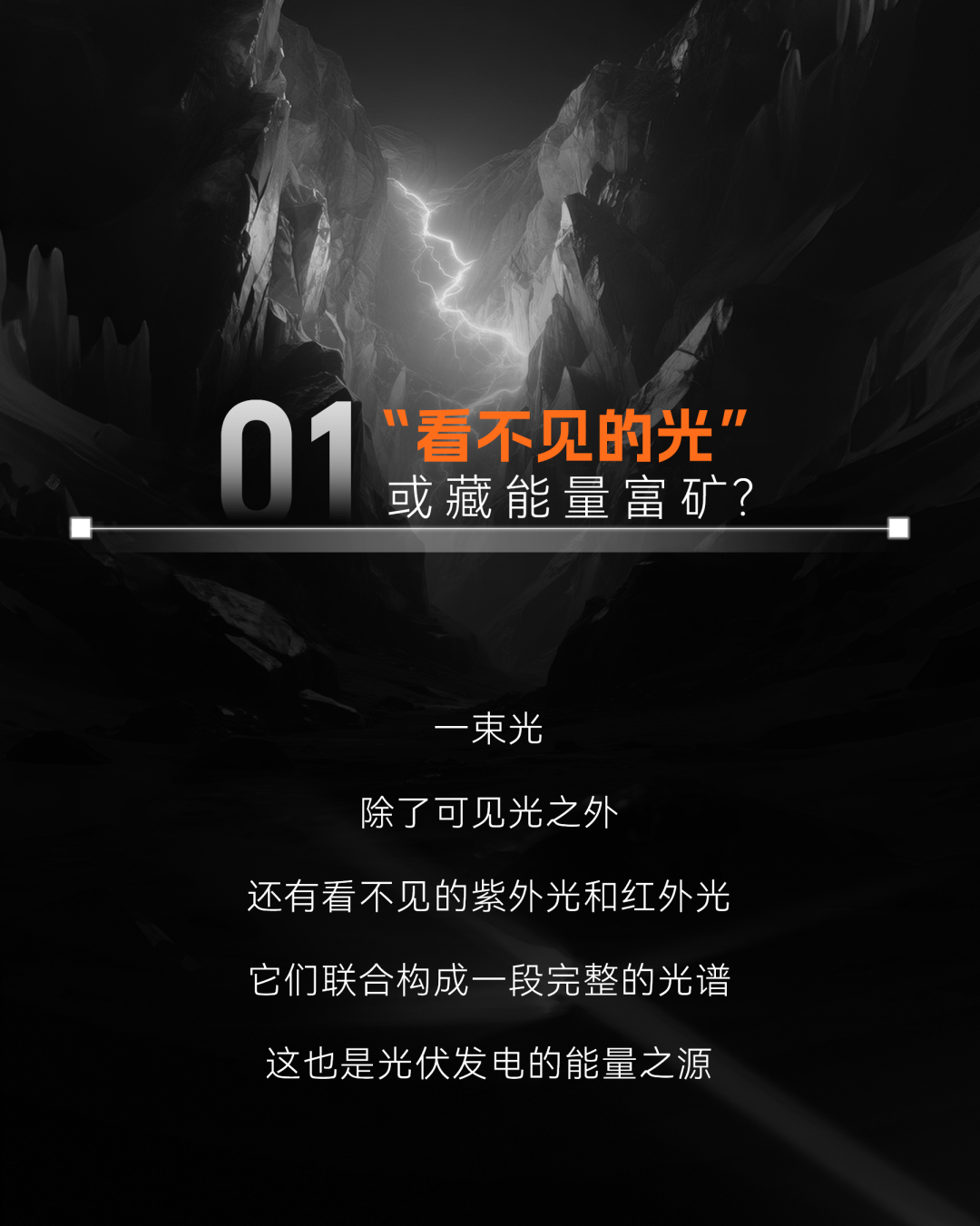 7940cbe2163f59a8420ba2b0411a4193.png