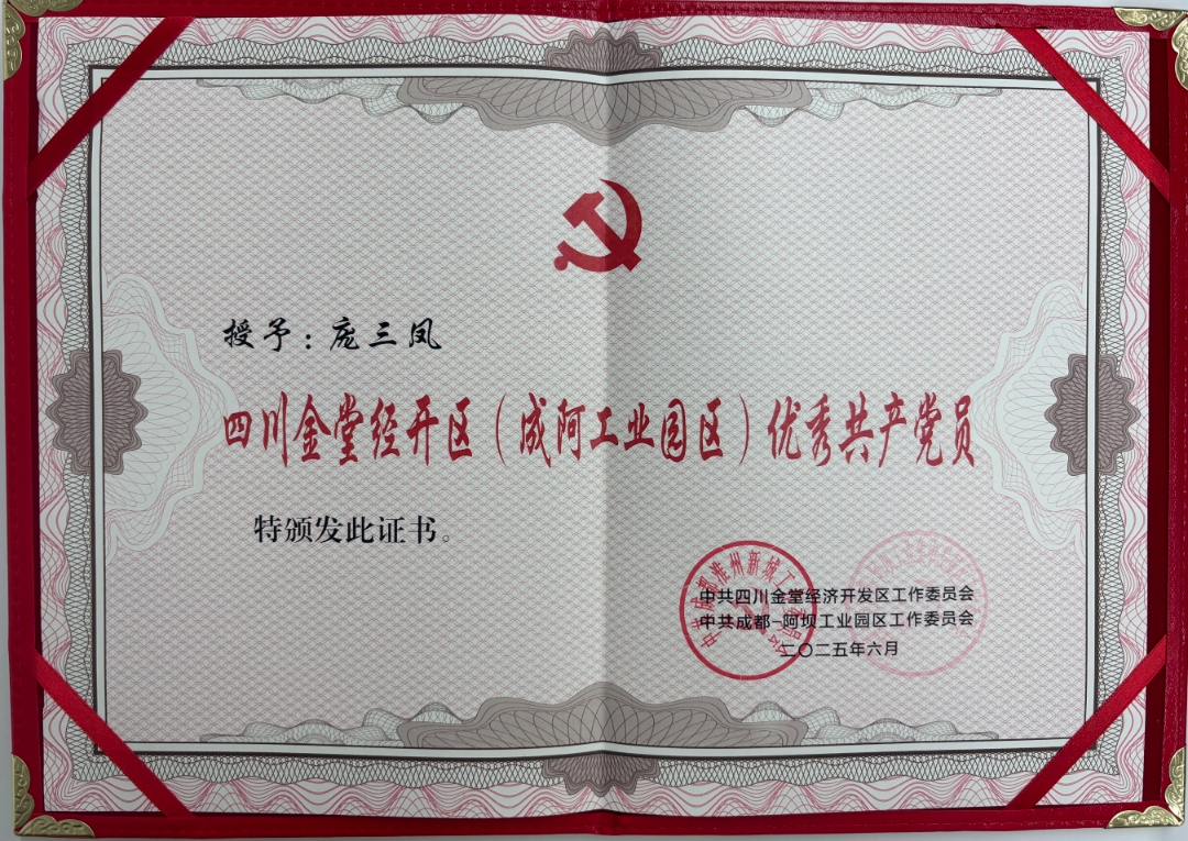 03f4ba75dd29524e1ad32fb683910ea9.jpg