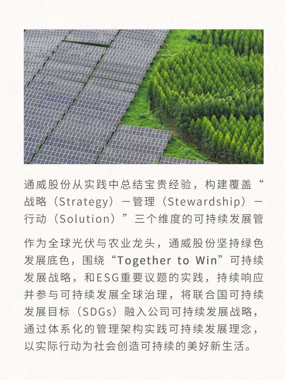 c87ddc6104d4cf010fd78fd68dcf2988.png c87ddc6104d4cf010fd78fd68dcf2988.png