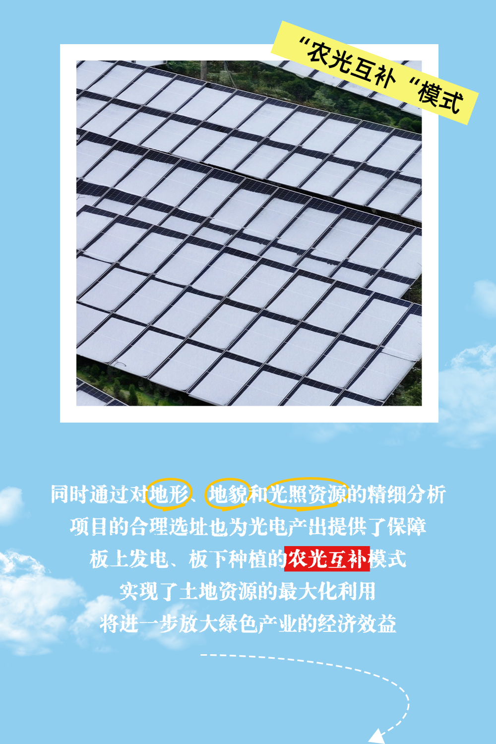 a0fa70cf47bc9f41cb9afb60c9c2f6b4.png
