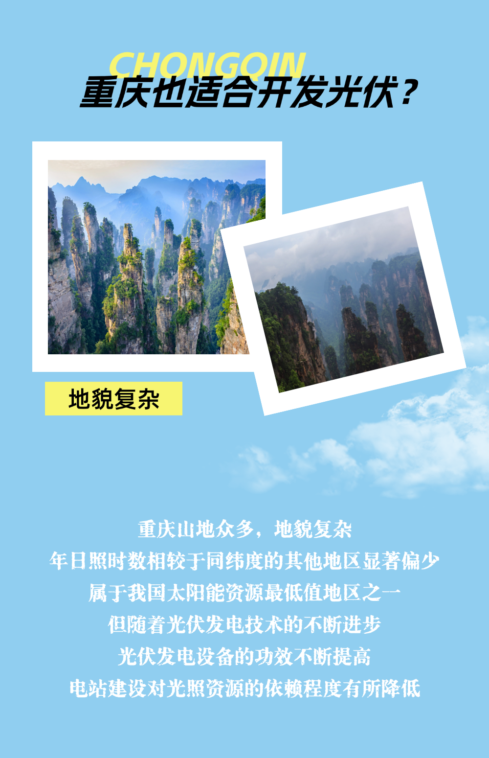 ba4dc523acc47631293916a07a47e7a1.png
