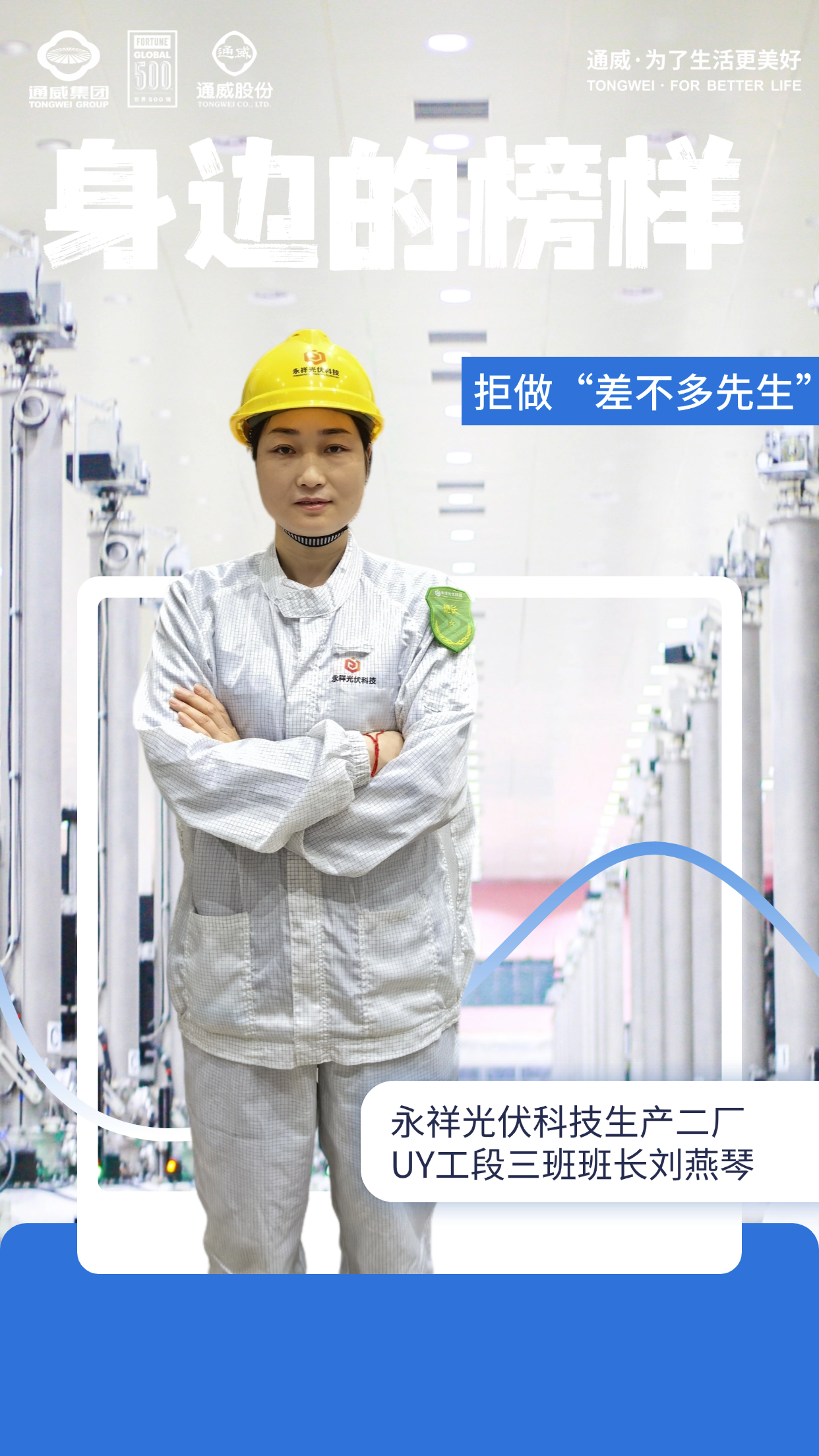 bce032c9670e1eca161aa2985c659e6c.png