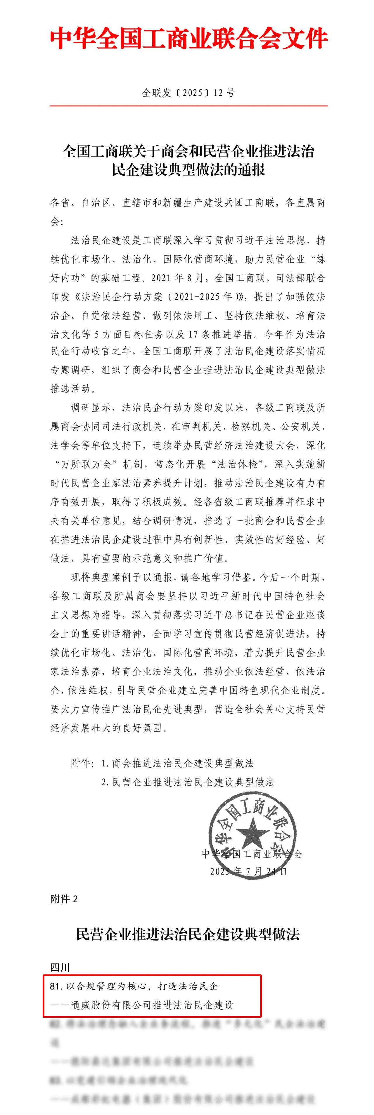c8d75dbd5b9266c517aa3cb2b273502a.jpg c8d75dbd5b9266c517aa3cb2b273502a.jpg