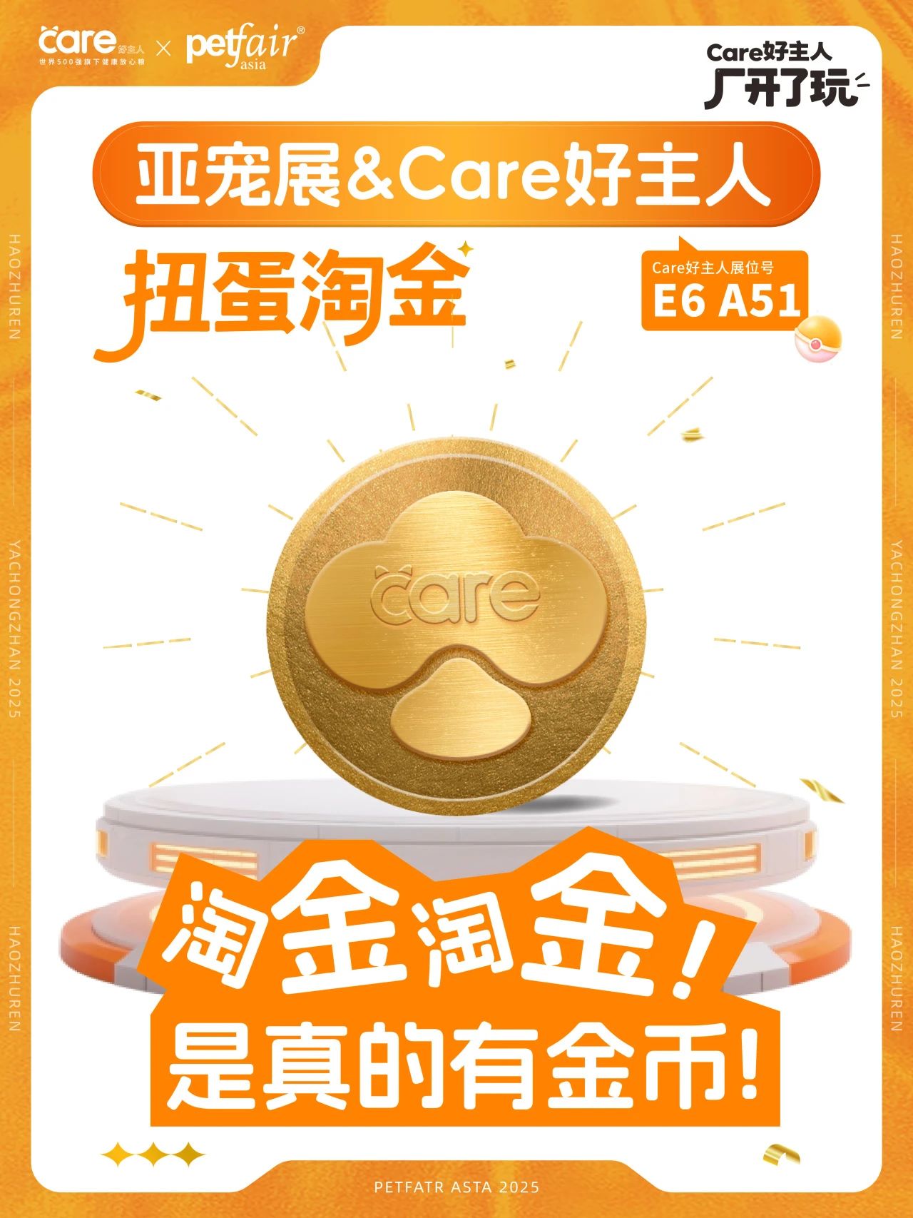 a50265edae27751529b6e66a056d3af7.jpg