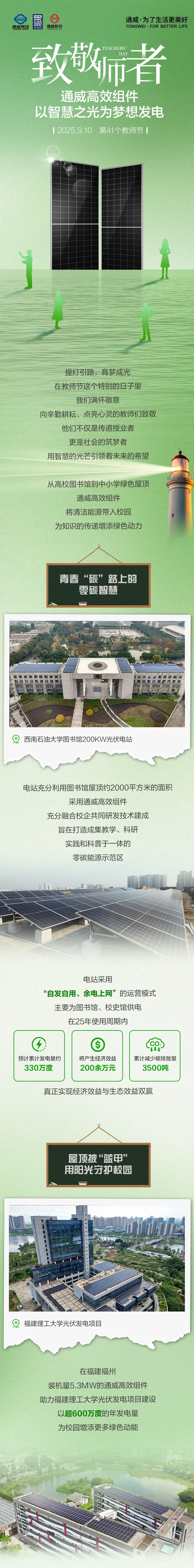 fc856ffcf60287b34c69737930cada70.jpg