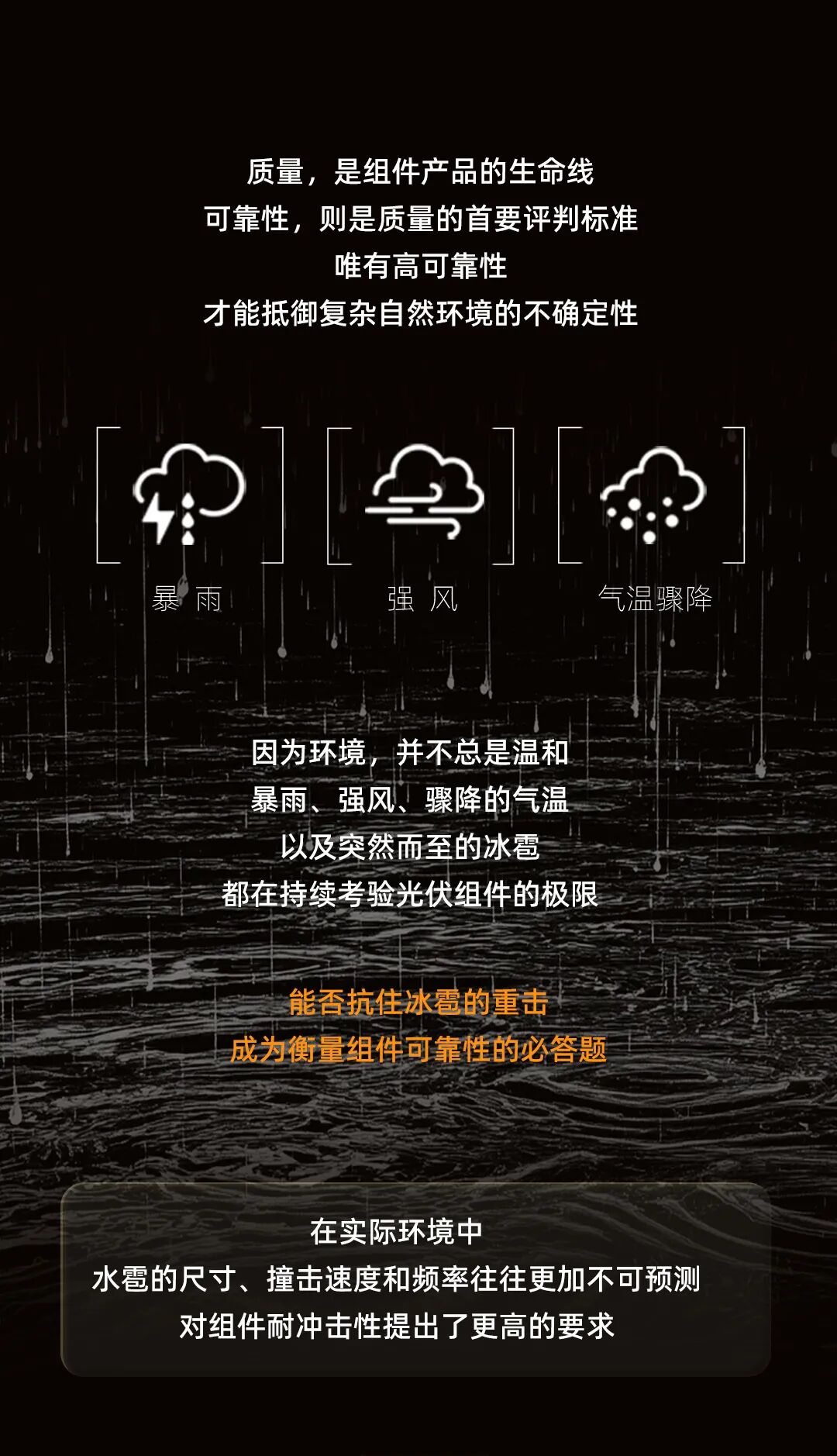 ebe8b502508d4265df4e662517e61ac9.jpg