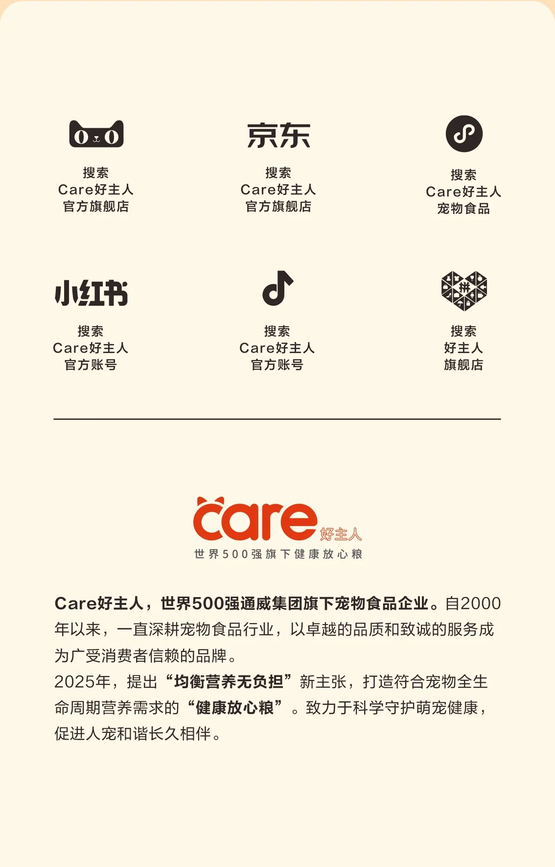 1ec748099ec72ccfaa70f2d4216d870e.jpg