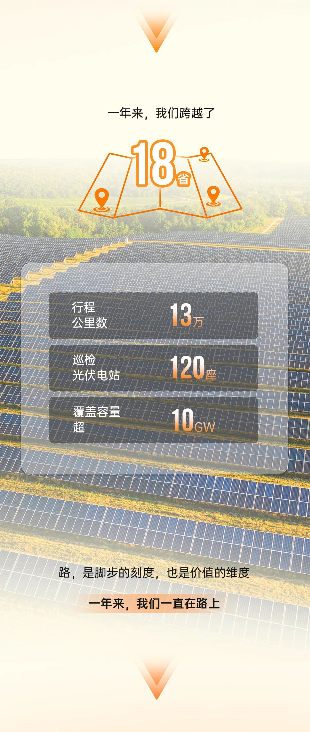 8321dae5982b8c707d3c23749c28e952.jpg