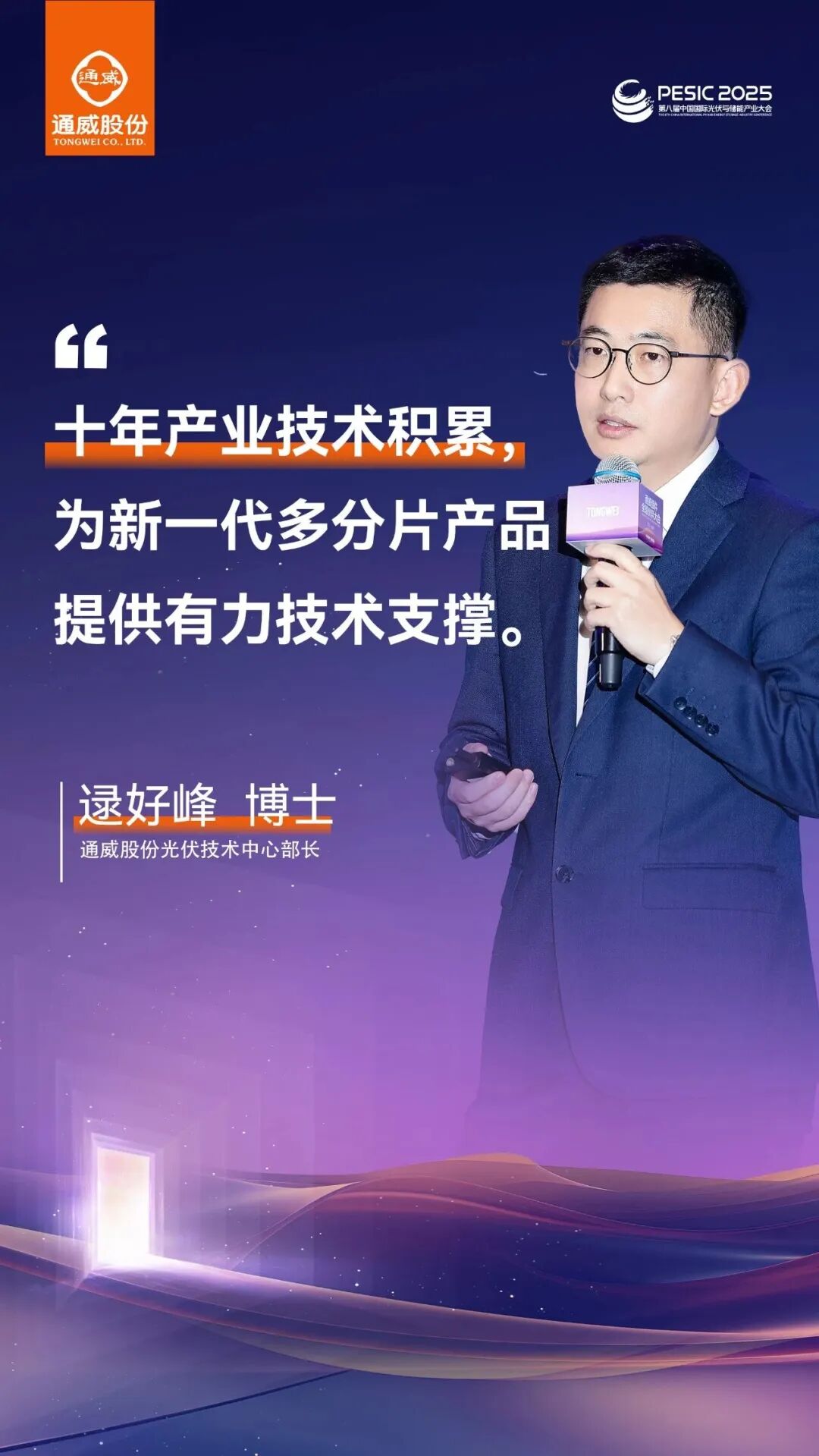 8c55aa0bcc0c83653bed59a01e4094f5.jpg