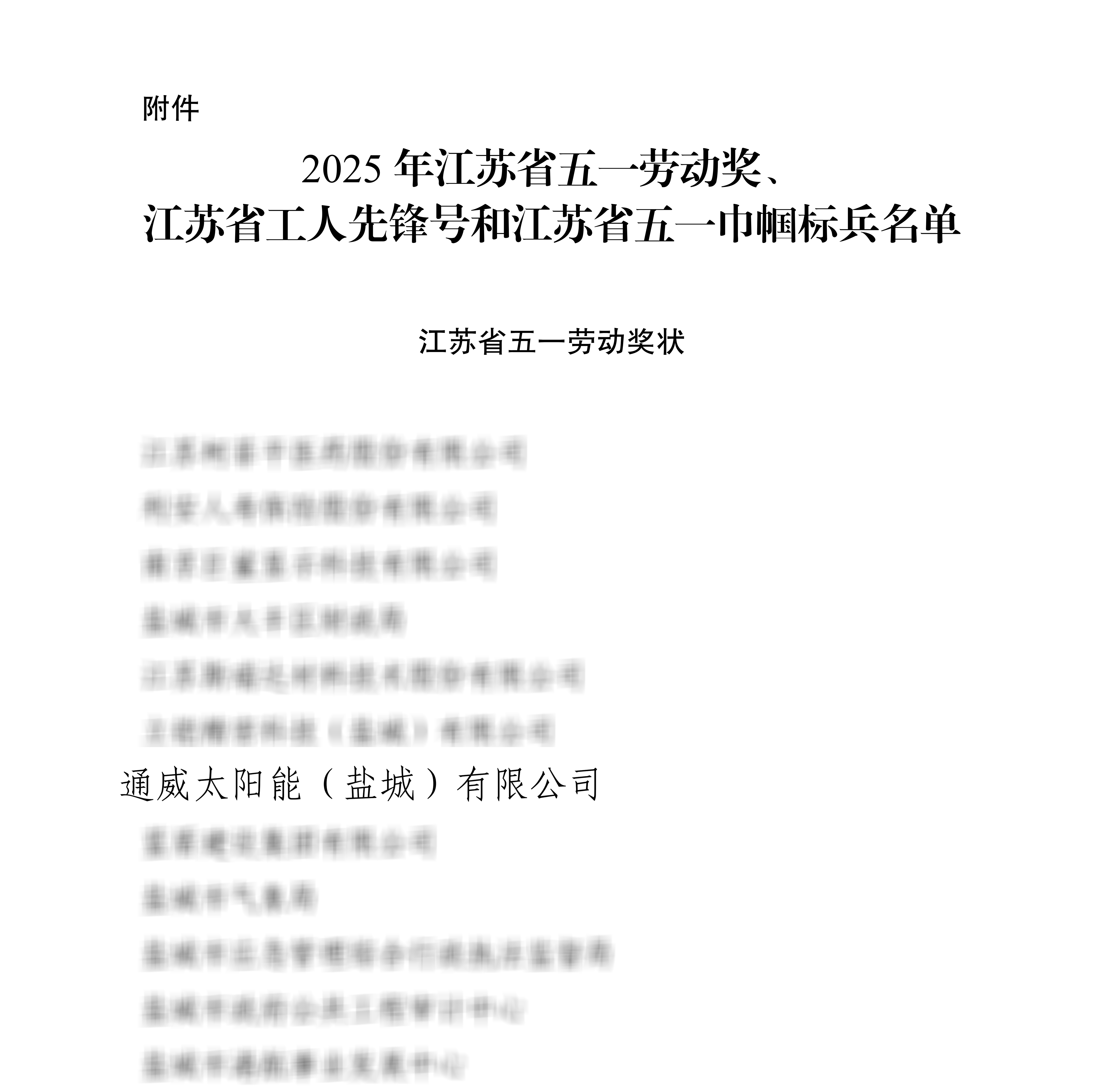 d34f77ea476e92d82239b9d0bd16bcc9.png d34f77ea476e92d82239b9d0bd16bcc9.png
