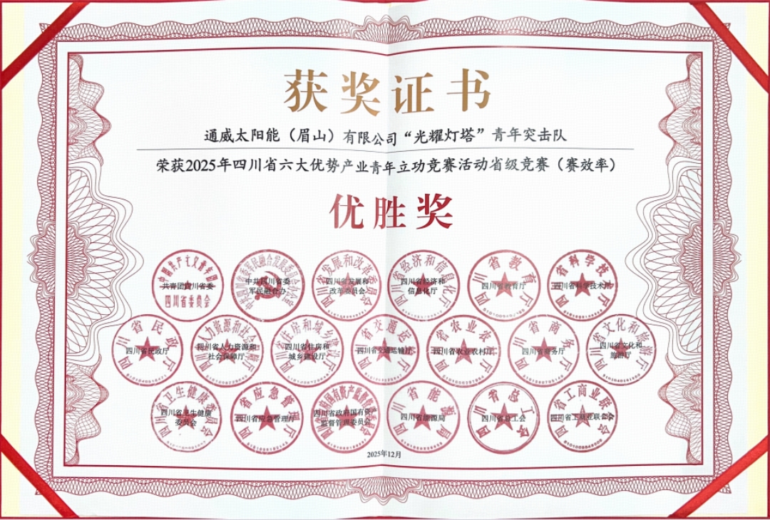 a4b54fb446d5bb0ad2b37a93350aa1c4.jpg a4b54fb446d5bb0ad2b37a93350aa1c4.jpg
