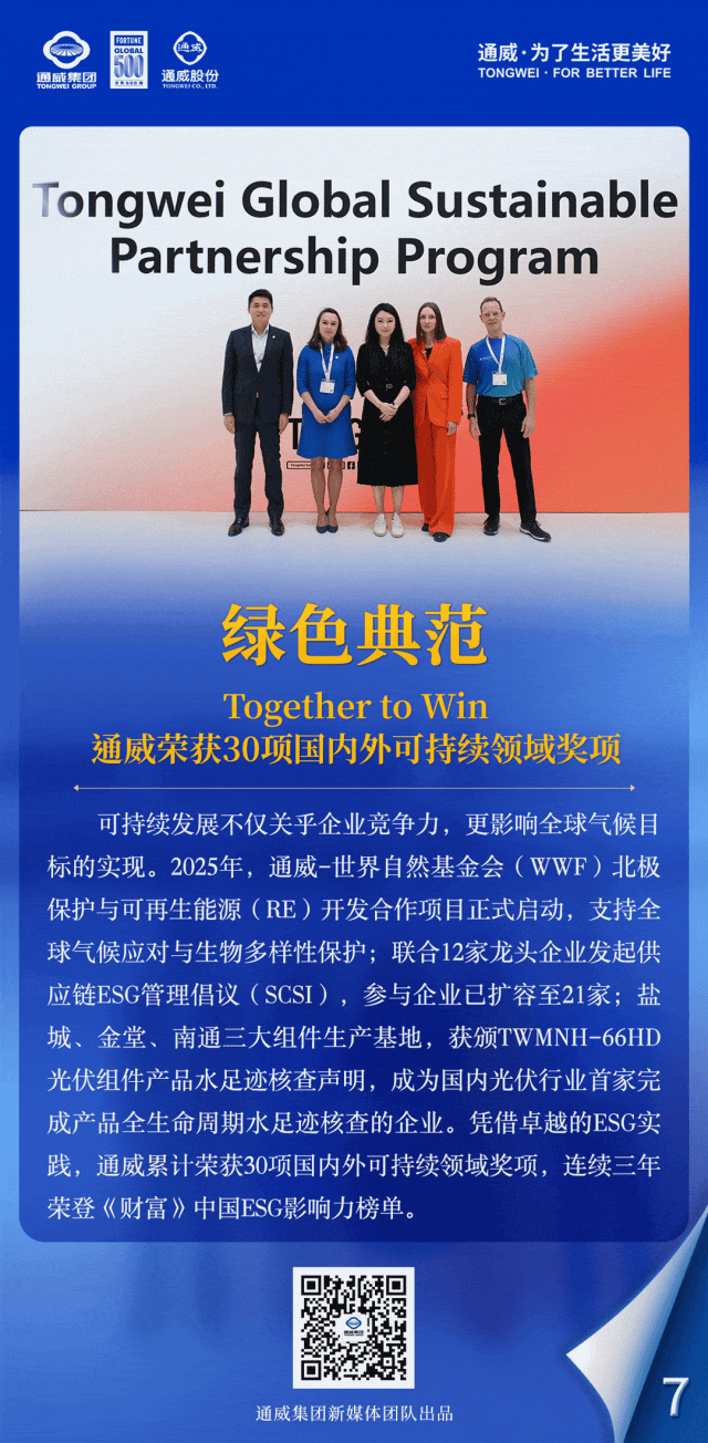 f5ac2d18c875fc260ba48f5662e64066.jpg