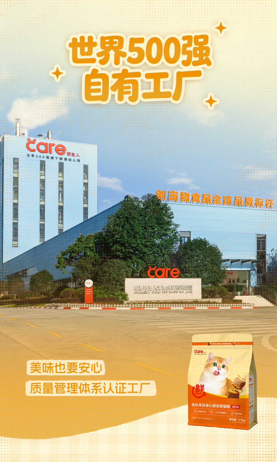 63adb7050ee11f624e66c7d18b5082f9.png