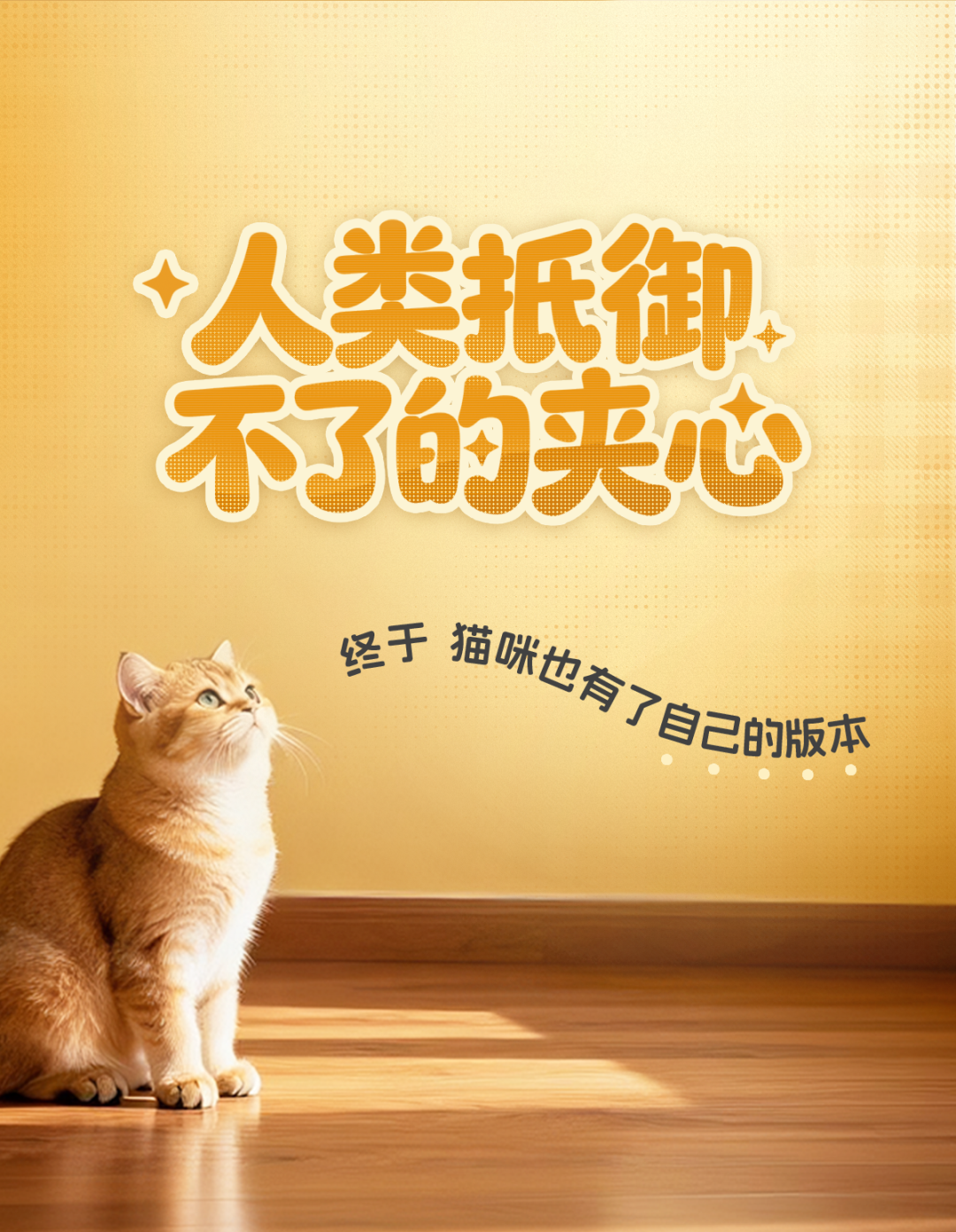 af69f4cd76eba5b0d2aa6a8129e54eb1.png