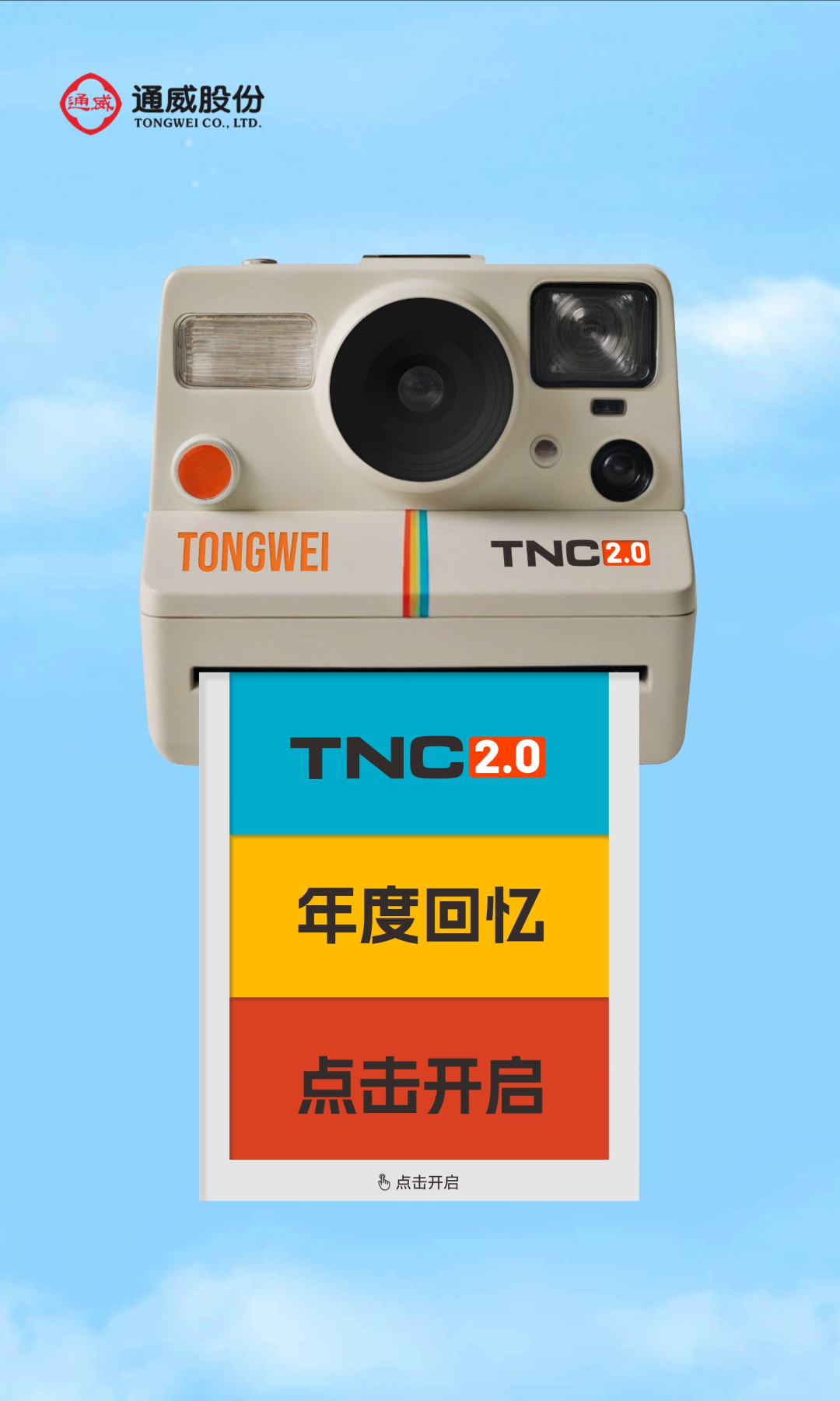 15b1c7396ae89a8a43a7d392fae32921.png