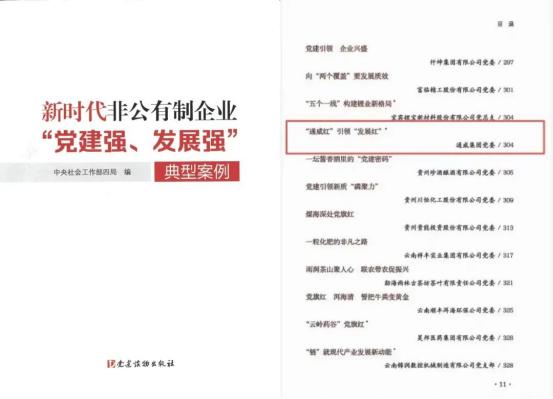 b84c0790db3535a2c8ca1d7cf56f792a.png b84c0790db3535a2c8ca1d7cf56f792a.png