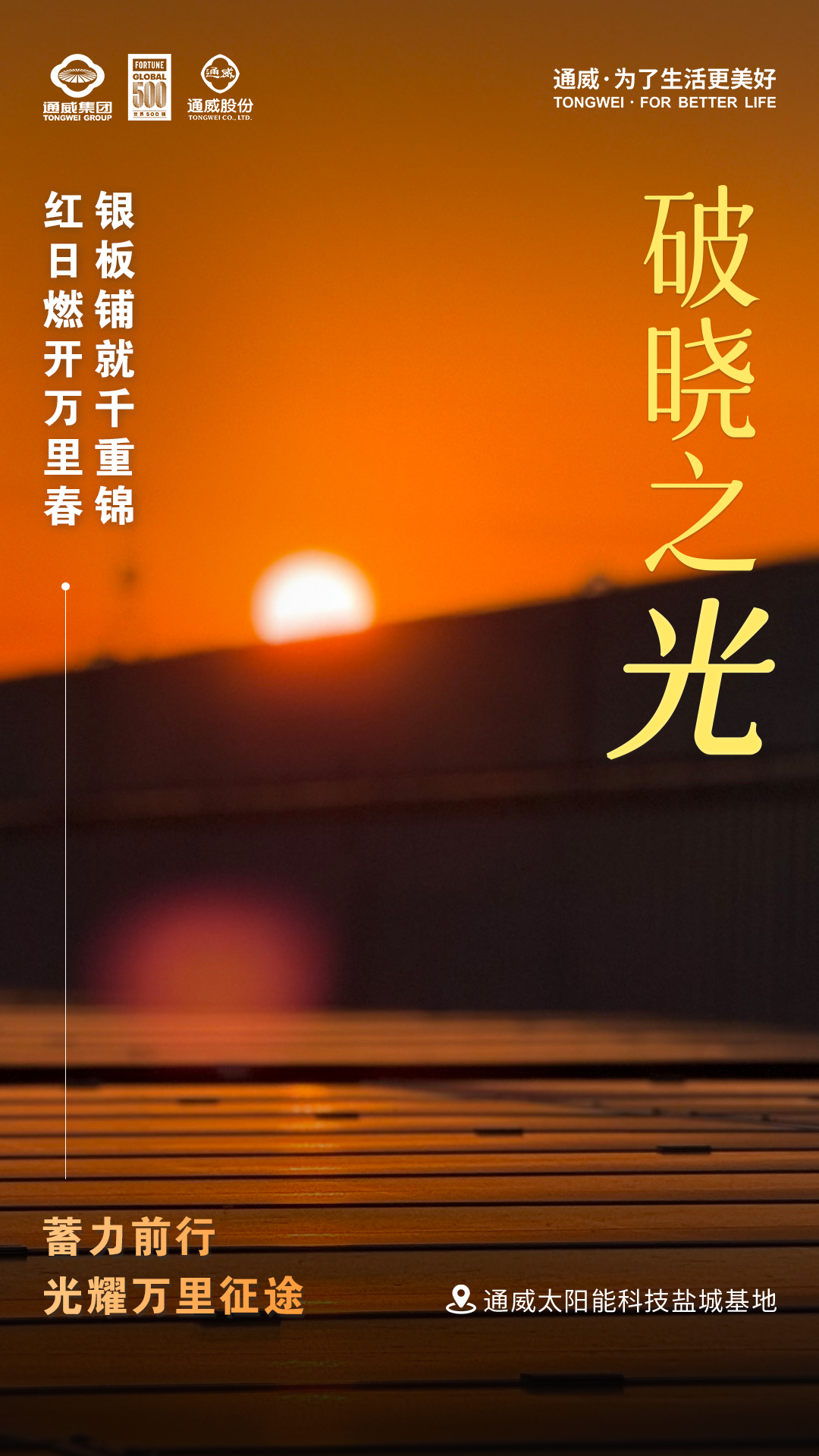 169f4fc8a46cdd1620c559863bcff2cf.png 169f4fc8a46cdd1620c559863bcff2cf.png