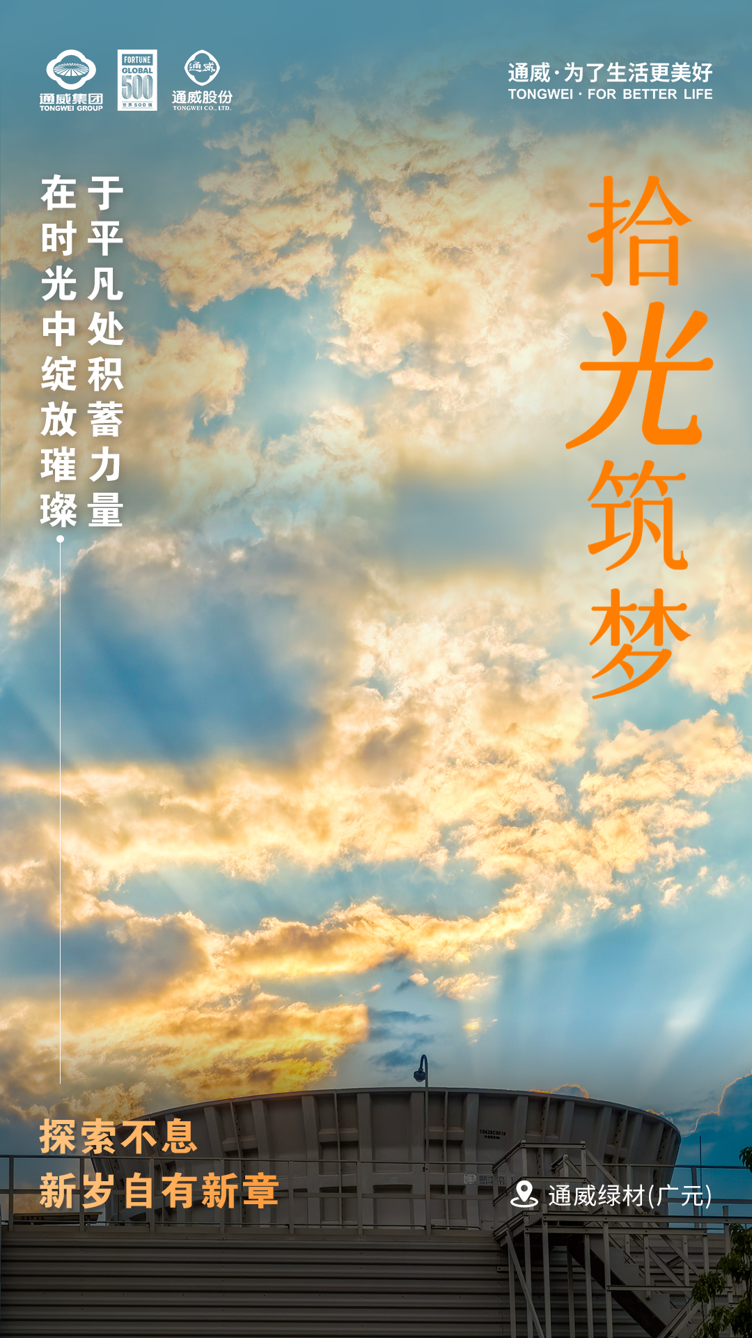 253e4a233575313430cfa05864b5ce9d.png 253e4a233575313430cfa05864b5ce9d.png