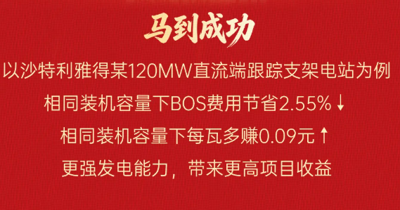 bda91b667f97df9d944369f0ccb1fe9b.png