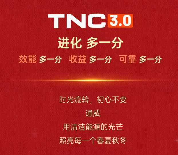 e89fc8b032f2b795e9aedce3f4ab6721.png