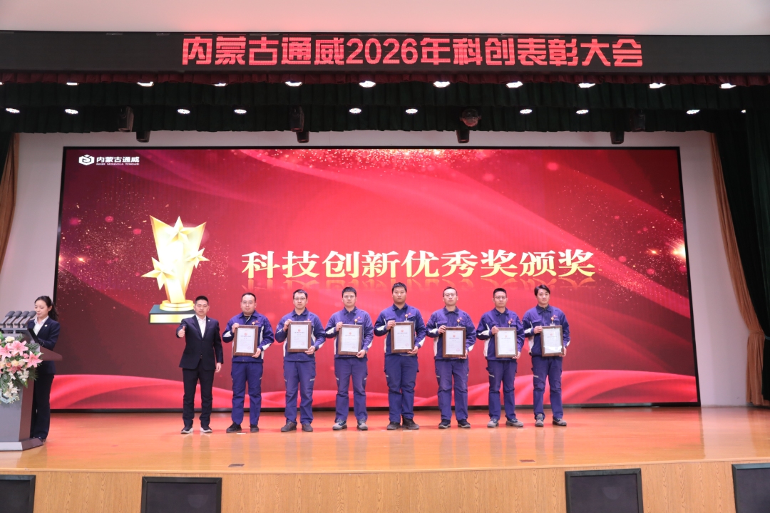 e45ddde2644ee40bfbc97ebc7f0463d4.JPG
