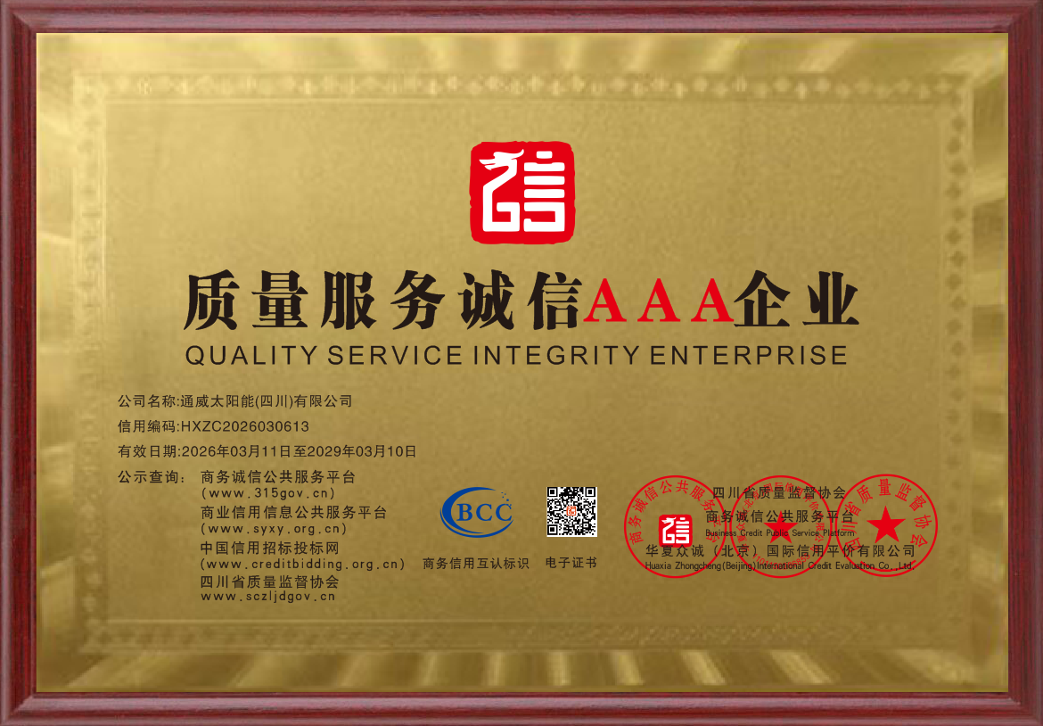 e130da3c4af0bf6cbd357837e77aada3.png e130da3c4af0bf6cbd357837e77aada3.png