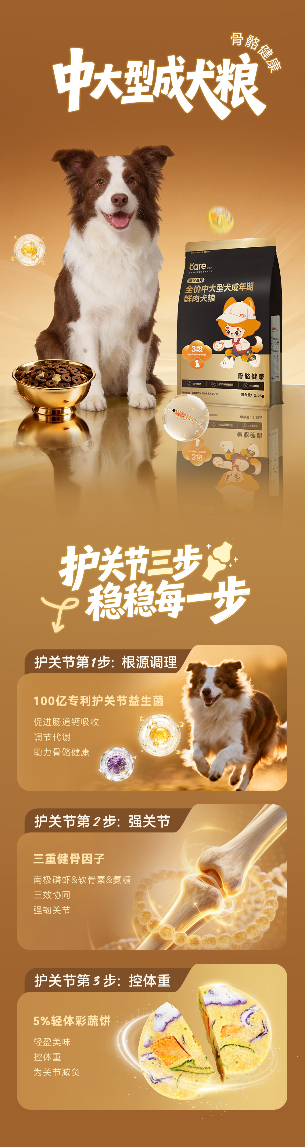 2f89a7509b7633bbbf7701f7217bd5a5.png