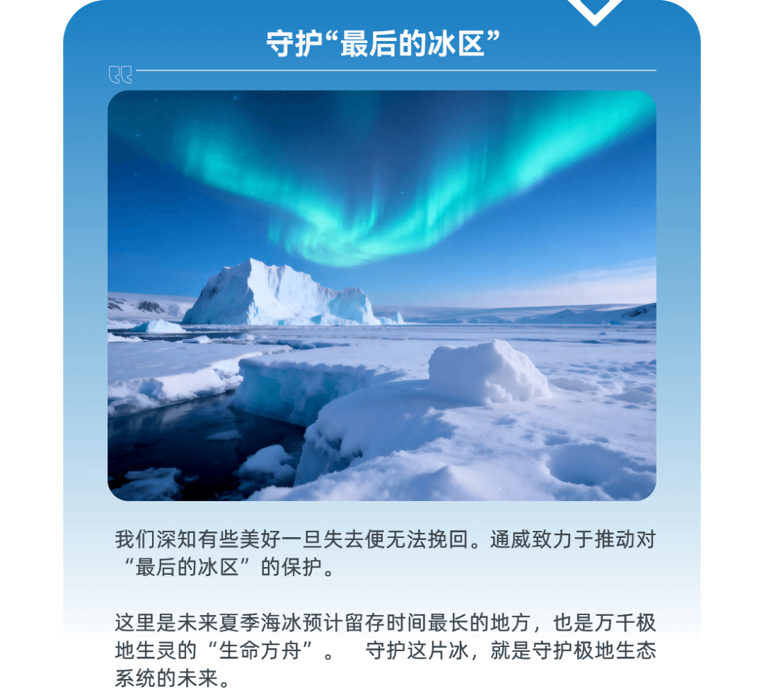 6c02eb3083c19dc91e713319bb181197.png