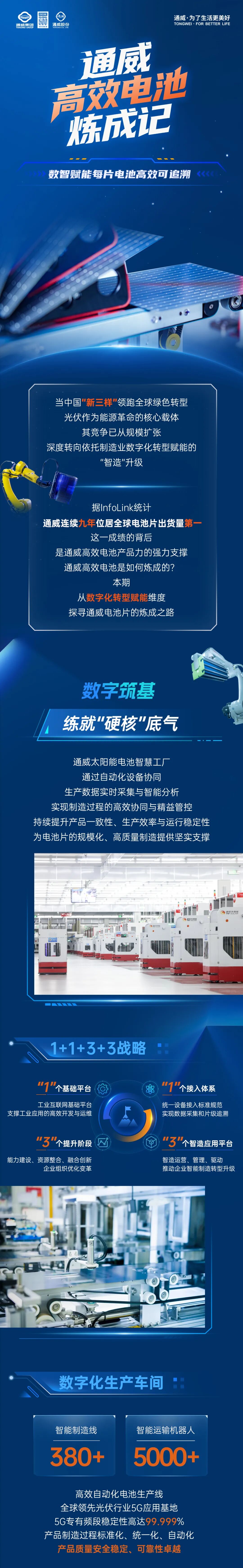 50c9e5a17b4c41c391b8de3a4617cd1d.jpg