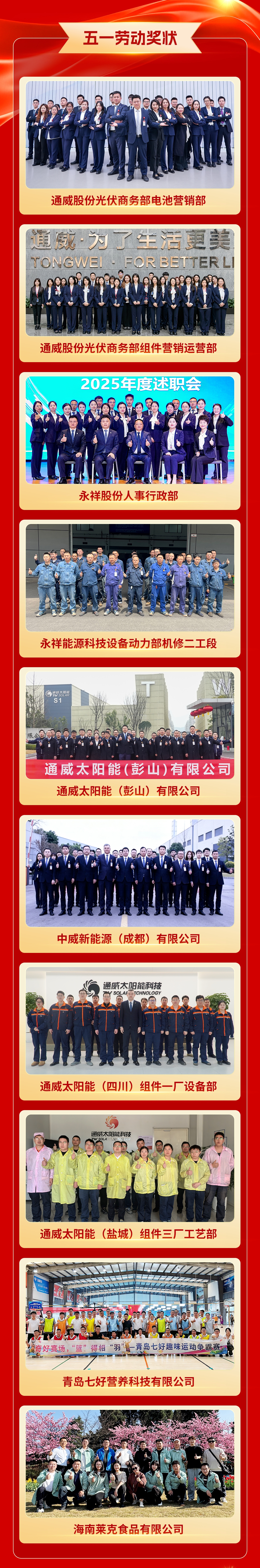 cb789cea4f7f9273921926bc6618fe82.jpg cb789cea4f7f9273921926bc6618fe82.jpg