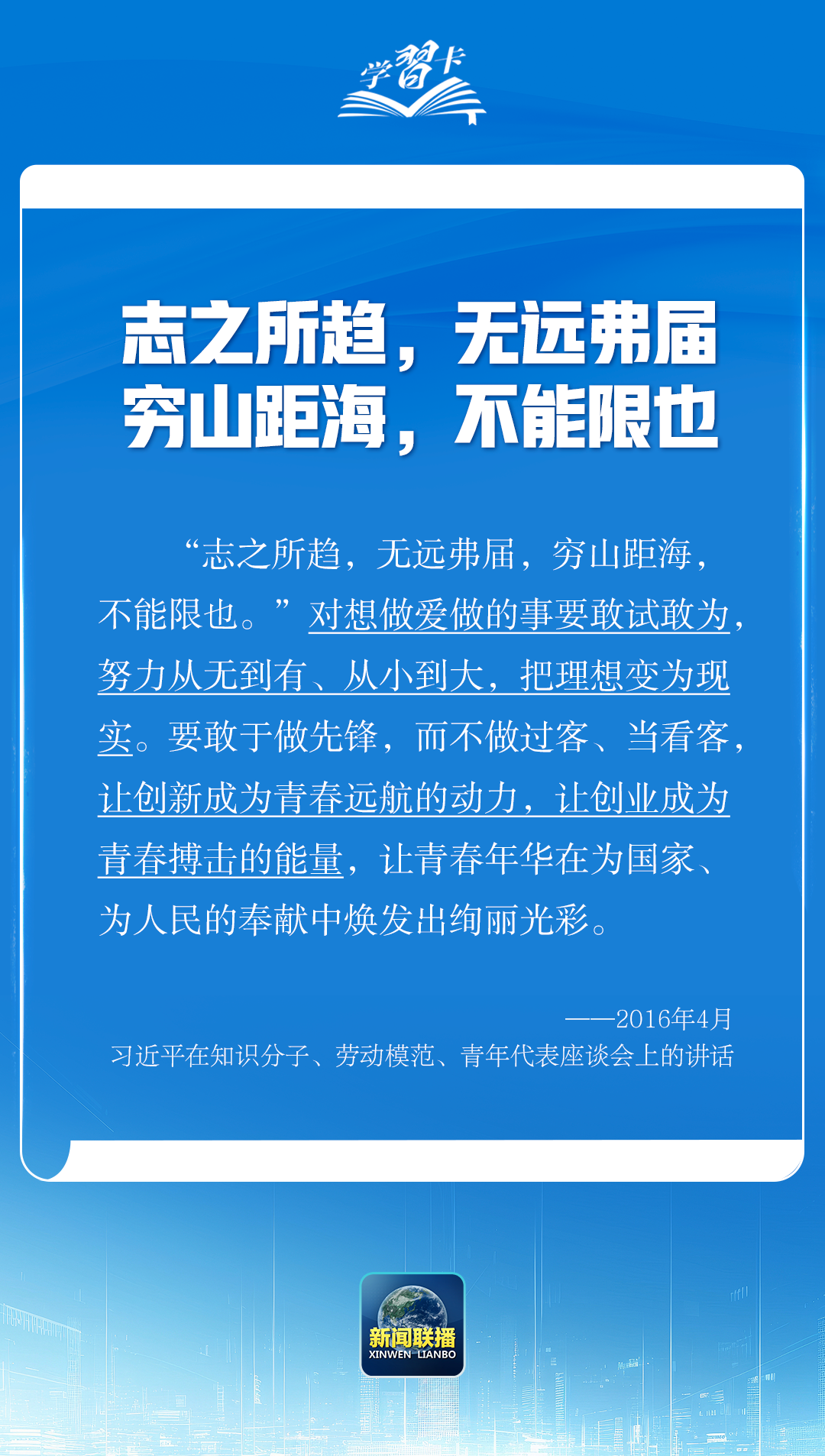 24533d66d2ee436eef70b8f767148770.png 24533d66d2ee436eef70b8f767148770.png