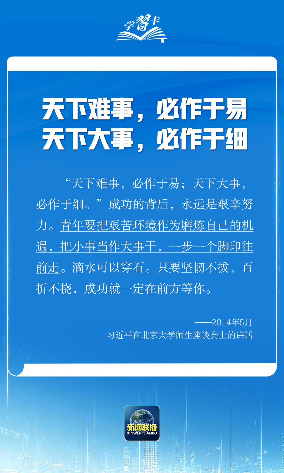 9124efa553b3045762f161e7066a7b83.png 9124efa553b3045762f161e7066a7b83.png