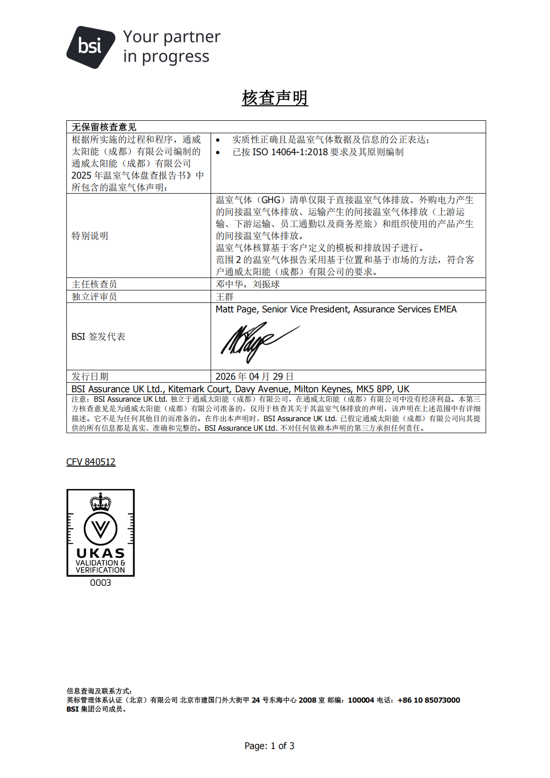 f25dd7046f527229522d193c22615281.png f25dd7046f527229522d193c22615281.png