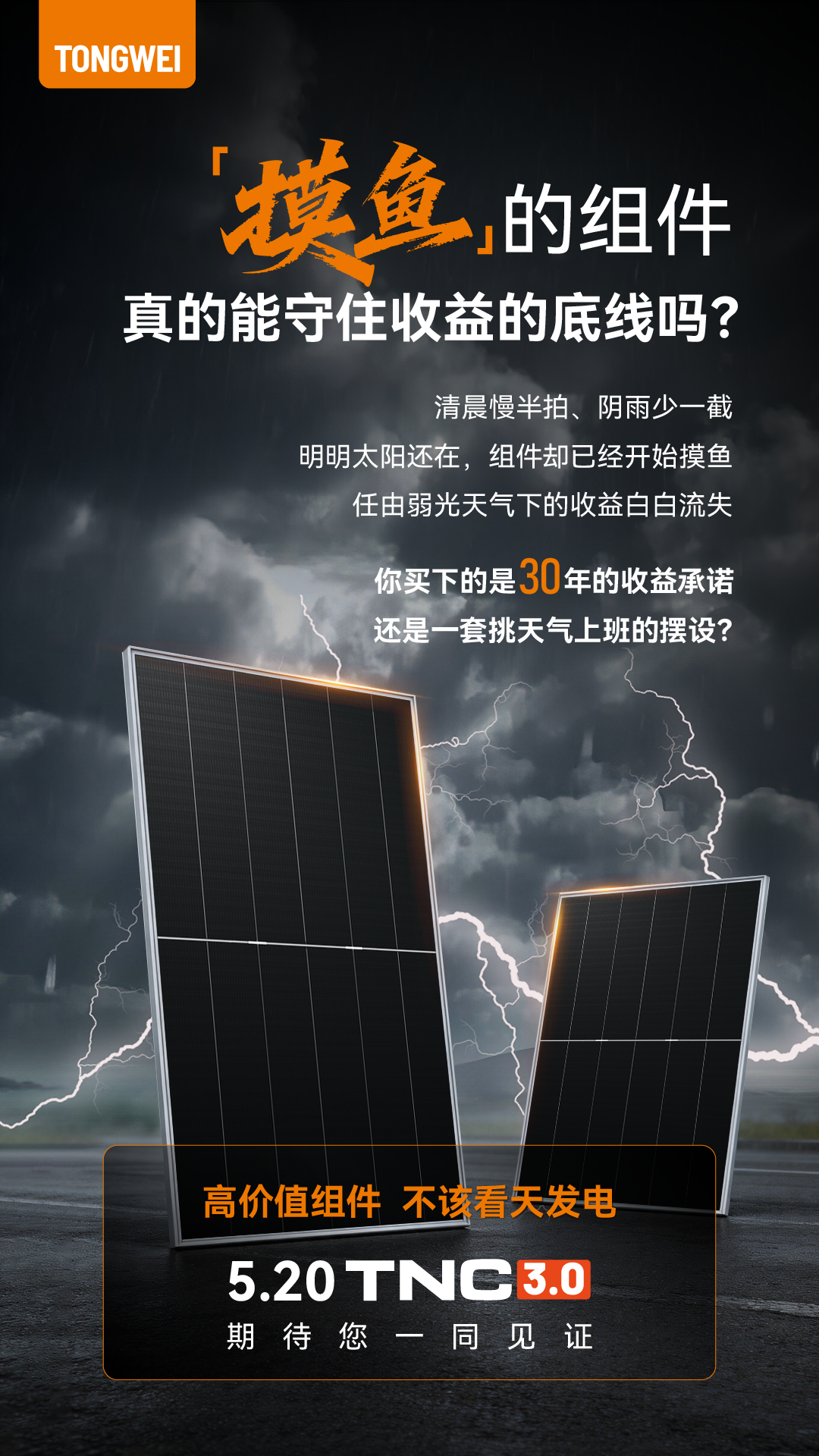 3f8c82db55a8085b014442aa6a4225b5.png