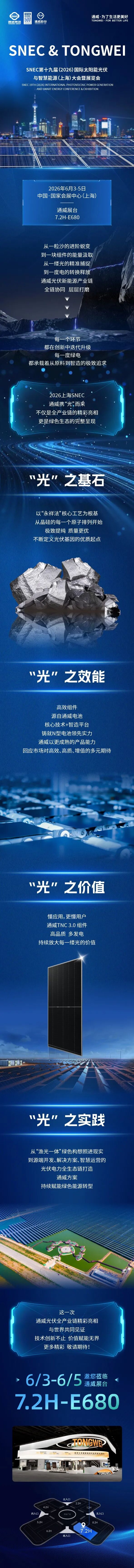 75bf4a4f3d53211ea881a9a9ae4b44c0.jpg