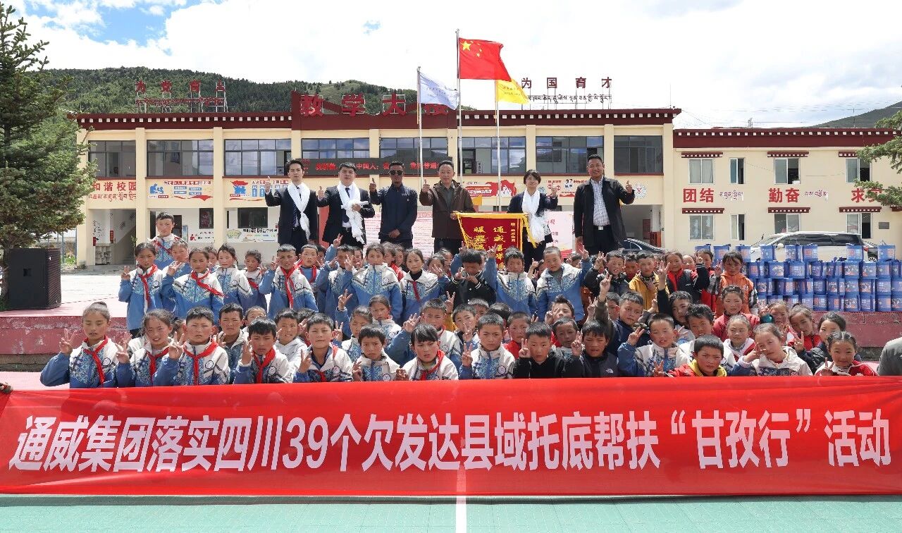 c8265a6e27d4b4d1da92f20441628010.jpg c8265a6e27d4b4d1da92f20441628010.jpg