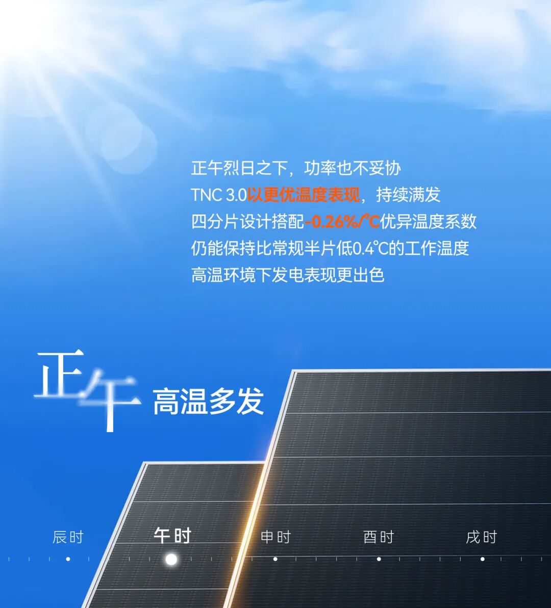 9e5accc84ea28ab895e8344c53c799c3.jpg