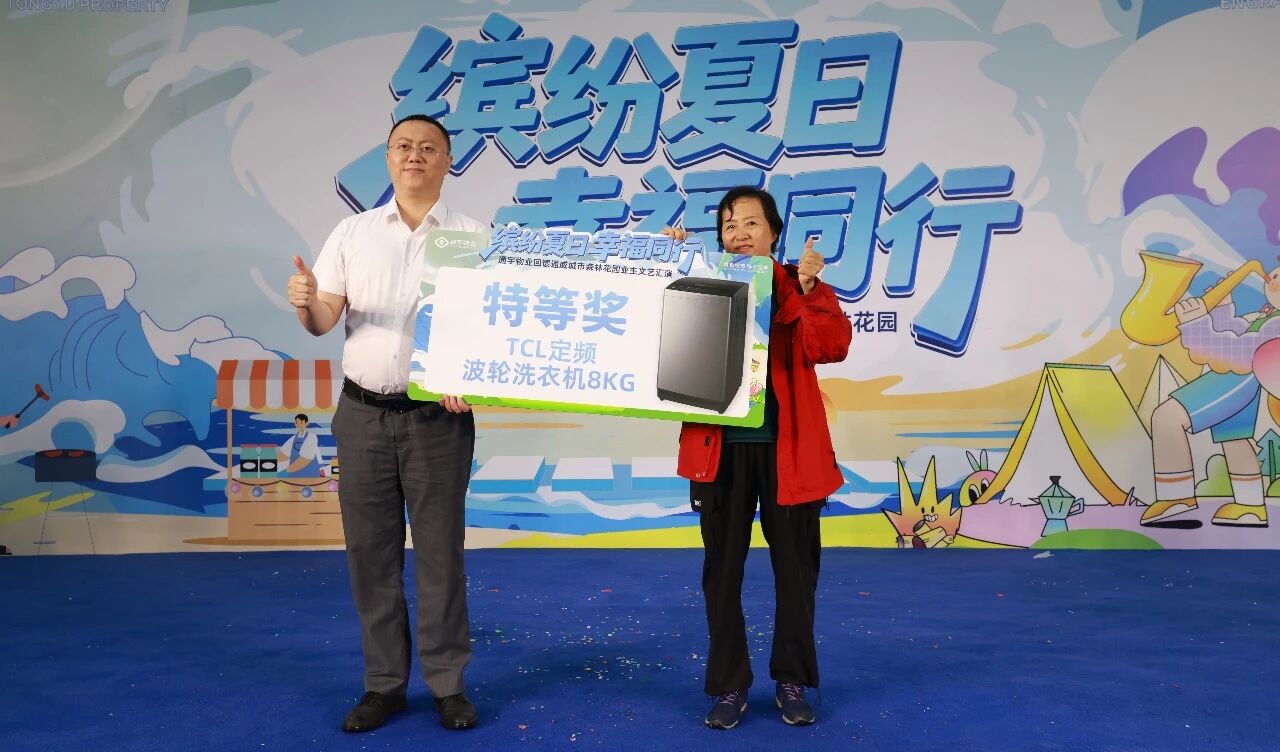 71fea2fffc2e142ab957eb707da417b0.jpg 71fea2fffc2e142ab957eb707da417b0.jpg
