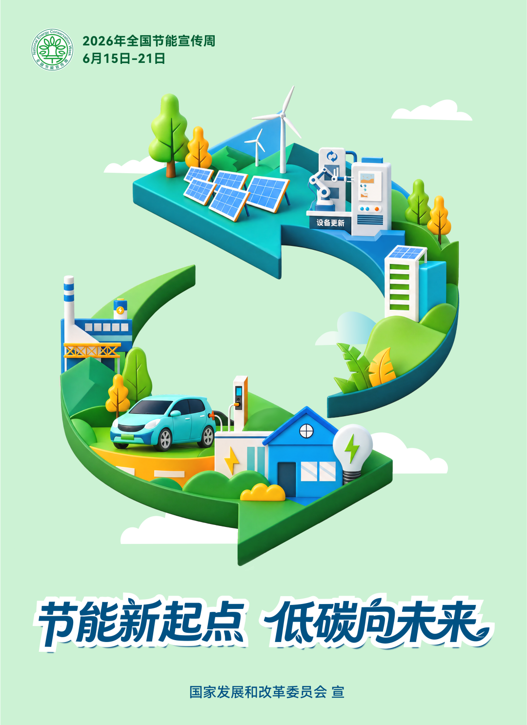 f2fe2068a2a7df290201bfc4f08e09c7.png f2fe2068a2a7df290201bfc4f08e09c7.png