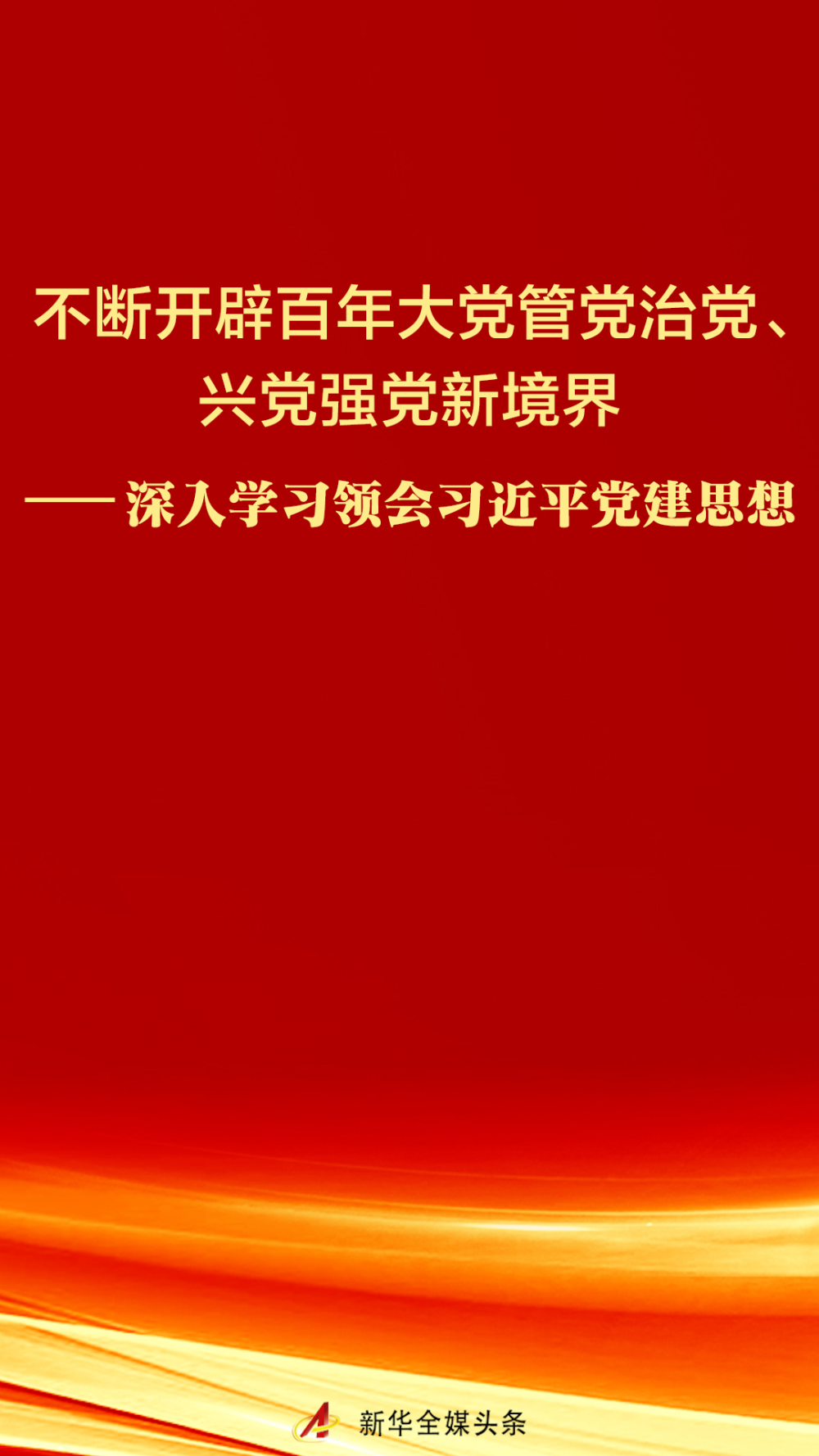 e551f066ec14ce3d5811cb6e748e5835.png e551f066ec14ce3d5811cb6e748e5835.png